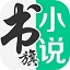 蜘蛛池网站排名软件