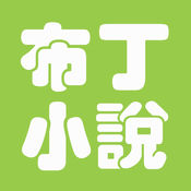 晴天蜘蛛池有用吗