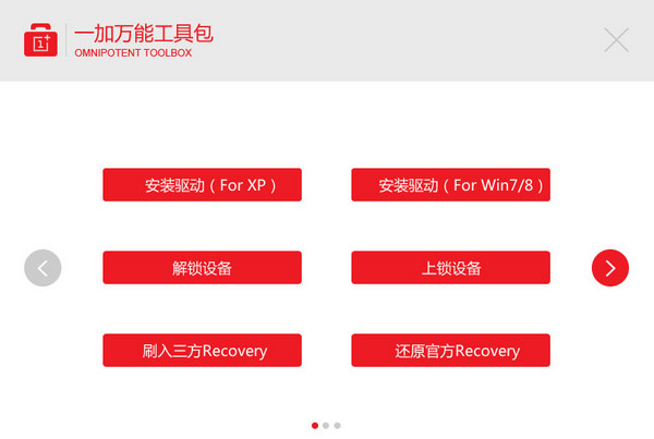 1个ip可以做蜘蛛池吗