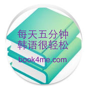 蜘蛛池快排是什么意思