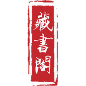 墨鱼蜘蛛池网络