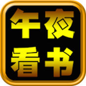 蜘蛛池强引索引