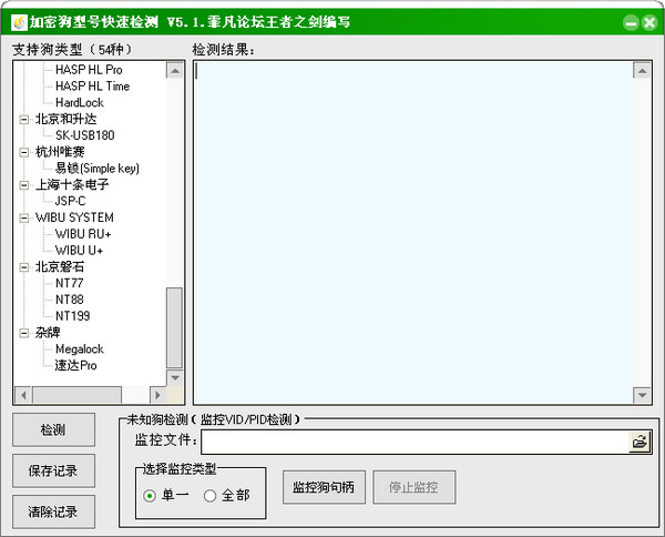 百度蜘蛛池怎么选