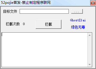 提高百度收录 蜘蛛池