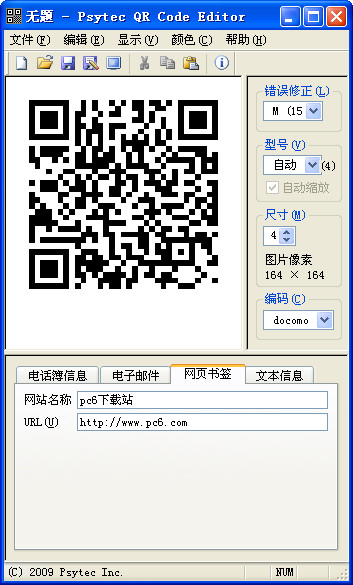 怎么给官网做seo 留痕蜘蛛池