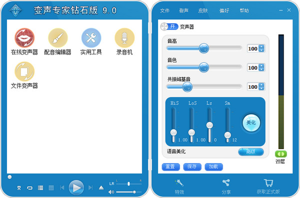 蜘蛛池初期培养方案是什么