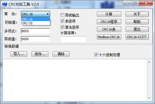搭建蜘蛛池要什么