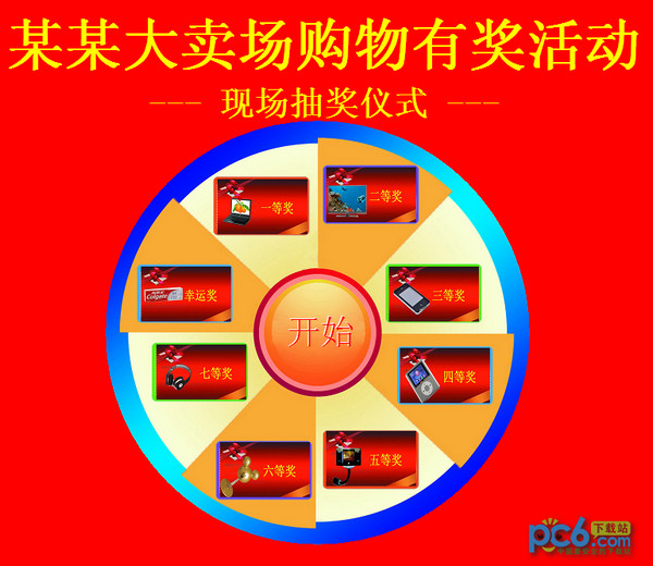 哪个p2p蜘蛛池好