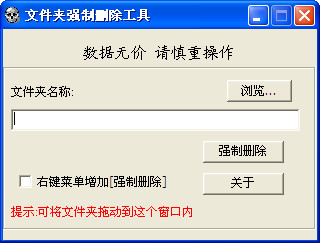 站群还能做吗？2023年全面解析站群策略的可行性