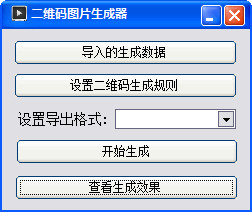 搭建蜘蛛池要什么