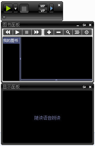 蜘蛛池搭建方法视频教学大全下载