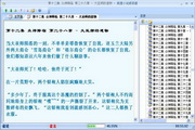 谷歌搜索留痕蜘蛛池包月