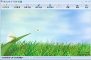 蜘蛛池搭建推广引流