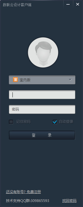 有效的蜘蛛池平台
