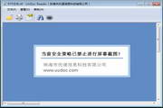 网站蜘蛛池怎么做的多一些