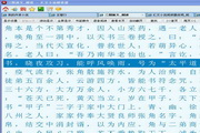 蜘蛛池如何搭建图片教程图