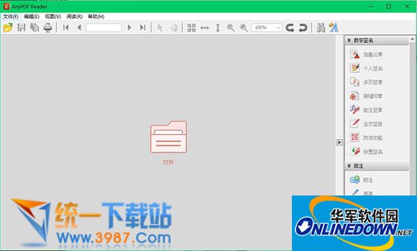 河南蜘蛛池