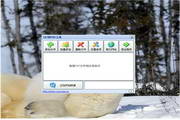 蜘蛛池租用提升网站排名的有效工具