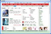 什么软件推广蜘蛛池