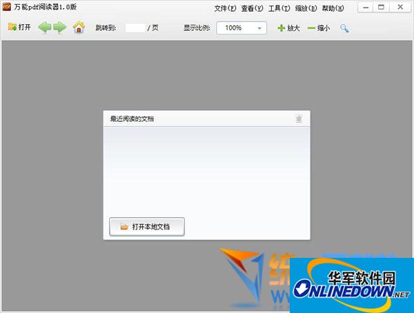 小旋风万能蜘蛛池x10.9