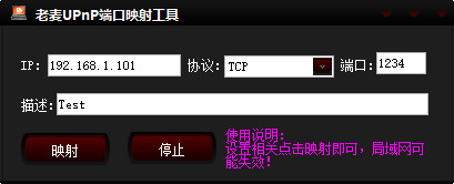 小旋风万能蜘蛛池采集工具