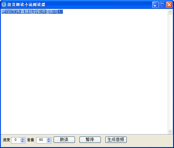 免费蜘蛛池试用