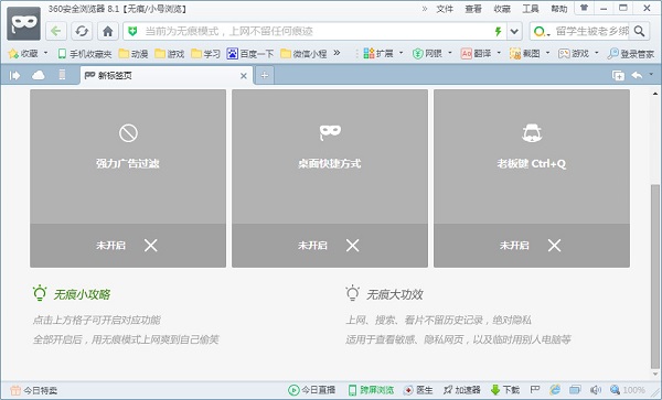 蜘蛛池搭建是要备案域名吗