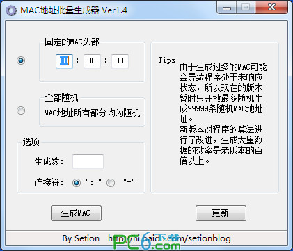 搜狗蜘蛛池