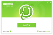 蜘蛛的蜘蛛池是什么意思