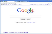 蜘蛛池搭建是要备案域名吗