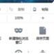蜘蛛池出租的推广方式