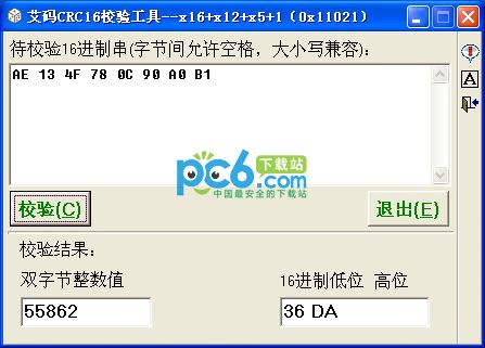 小熊猫蜘蛛池怎么样好养吗