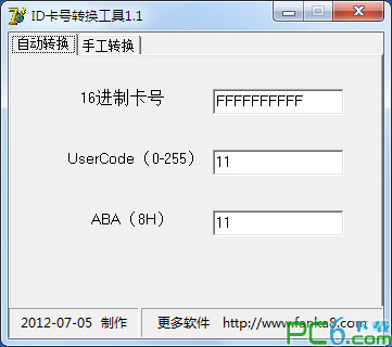 蜘蛛池养多久才能用鱼