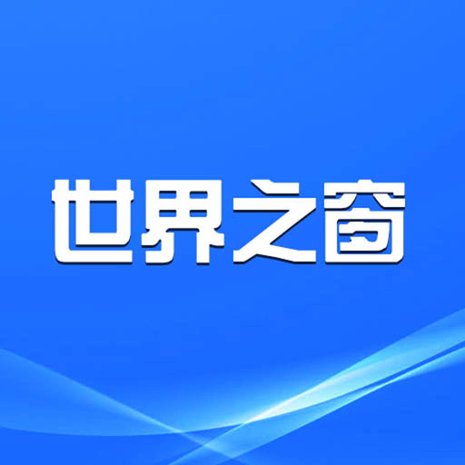 蜘蛛池搭建步骤图片视频教程