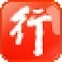 关键词2设计版最新版
