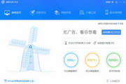 蜘蛛池的作用与功效是什么