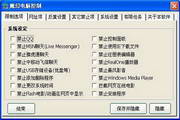 新手如何学seo 外推蜘蛛池