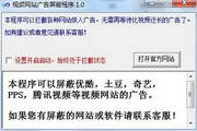 蜘蛛池购买排名