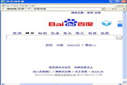 鼻子蜘蛛池