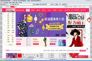 蜘蛛池用来做什么的