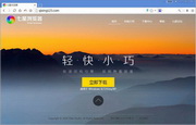 谷歌搜索留痕蜘蛛池包月