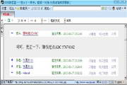 谷歌推广๏ผ数字营销的制胜之道