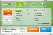 蜘蛛池租用要多少钱