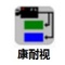 网站进入蜘蛛池