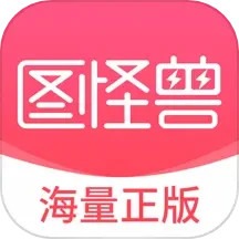 百度蜘蛛池原理图讲解视频