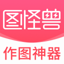 骷髅蜘蛛池下载
