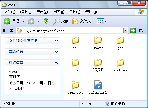 关键词11精简版最新版