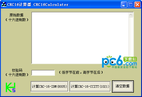 关键词864位最新版