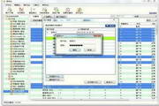 seo蜘蛛池是什么意思