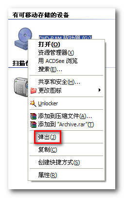 百度蜘蛛池怎么选